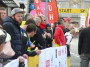 2015-04-19 Bonn FK-069.jpg